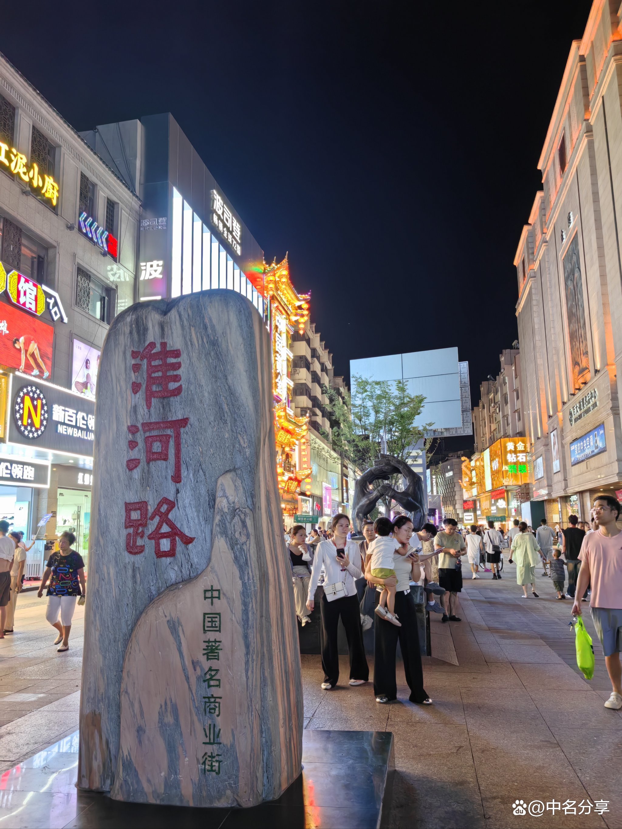【合肥旅游攻略,安徽旅游攻略】-第1张图片